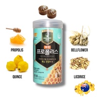Dr Helper Propolis Candy Throat Lozenges, Natural Sweetener, Immune System Support 4.5g x 48candies