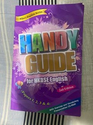 Pilot English Series Handy Guide for HKDSE English