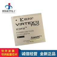 XC2VP20-6FFG896C/XC2VP20-6FFG896I/XC2VP30-6FFG896I/Programmable Chip