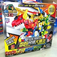 【Ready Stock】Dragon Blaster robot dinosaur king kong toys emo cozmo robot transformers battle toys b
