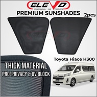 ELEVO Toyota Hiace H300 Grandace Majesty Granvia Sunshade Shade Sun Protection 2pcs