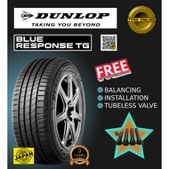 DUNLOP BLUE RESPONSE TG 205/55R16 NEW TYRE TIRES TAYAR BARU 16 EXORA PREVE ALTIS ONLINE FREE INSTALL