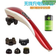 按摩棒 按摩錘 海豚電動按摩棒 腿部 頸部 肩部手持式敲打震動全身按摩錘 啄木鳥震捶按摩棒 全身經絡捶