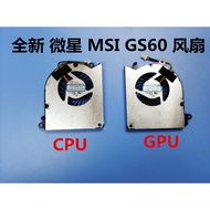 Suitable for Brand New MSI MSI GS60 Fan GS60 Fan Pair