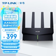 TP-LINK AX6000千兆无线路由器 WiFi6 5G双频高速网络 Mesh 游戏路由 智能家用穿墙 XDR6010易展版·玄鸟