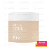 BYBO Soft & Gentle Deep Cleansing Oil Pad 200g บายโบ คลีนซิ่งออยล์แบบแผ่น