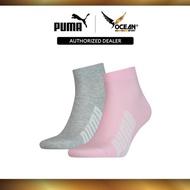 Puma Unisex Bwt Lifestyle Quarter 2 Packs - Rose Water 93846603