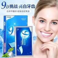 [Next Day Delivery ]9D Teeth Whitening Strips White Luxe Whitestrips Professional Effects Teeth Whit