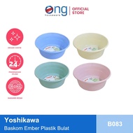 Ong Houseware - Baskom Wadah Ember Cuci Piring Baju Plastik Bulat Yoshikawa B083