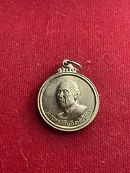 หลวงปู่โต๊ะ วัดประดู่ฉิมพลี กลมกลาง เนื้อทองแดงรมดำ ปี 2512 สภาพสวย มีบริการเก็บเงินปลายทาง