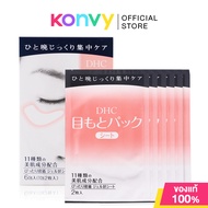 DHC Pack Sheet Eyes [6 pair per box]