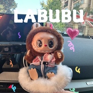 Labubu labubu Safety Seat Air Conditioner Air Outlet Safety Seat Clip Universal Car Safety Seat