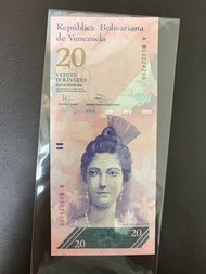 （全新）委內瑞拉🇻🇪20玻利瓦爾紙幣