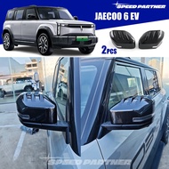 iCaur 03 Mk1 (2025-Present)2pcs rearview mirror cover for J6 EV Long Range 4WD/2WD