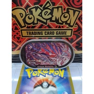 Pokemon mezastar V3 No.7 Eternatus