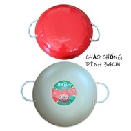Deep non-stick pan, 2-handle frying pan, genuine RAINY 34cm thick non-stick pan