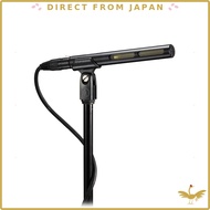 Audio-Technica AT875R Shotgun Microphone XLR Condenser Microphone Phantom Power Broadcast Production