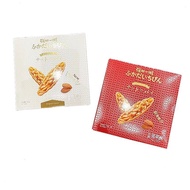 Jinyu Fukada Yibin Boat Nut Crisp 72g Boat Crisp Crisp Crispy Pastry Snack Biscuits Office Casual Sn