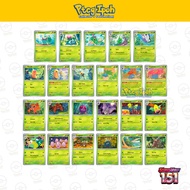 [Pokémon TCG] Pokemon 151: Bulbasaur Ivysaur Metapod Butterfree Kakuna Beedrill Vileplume Parasect S