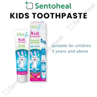 Oral 7/Oral7 Kids Toothpaste - Suitable for children 4-12 years old