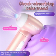 LILO-MassagerFemaleToyVibratingMassagerCompactAndConvenientMultipleFrequenciesUSBRechargeable