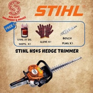 STIHL HS45 Hedge Trimmer 18" | Mesin Potong Pokok Bunga 18"
