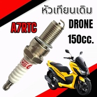 Spark Plug cr5 200cc. D8RTC Motorcycle gpx cr5 cr5 Original cr5 200cc. Standard