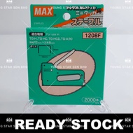 Max Staples No.1208F (4902870500375) 1 small box