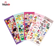 Thunlit Cartoon Sticker Korean Ins Mini Wrapping Paper Hit Color Bear Pattern Paper Journal Decoration Sticker