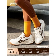ASICS ASICS RIVRE CF Badminton Shoes Men Women Anti-slip Wear-resistant Exhaust Badminton Shoes Brea