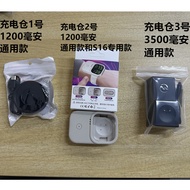 Smart Watch Honeycomb Version Charging Treasure Adapt to DW99 VP09 VP19 CD99 S26U SU7JC Charging Bin