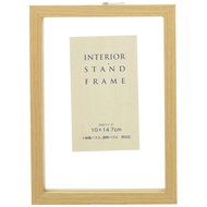 Wooden Puzzle Frame Interior Stand Frame (10x14.7cm)