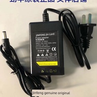 ugreen charger type c cable fast charging Jinfeng power supply 12V 6V 9V 5V 7.5V 24V power adapter J