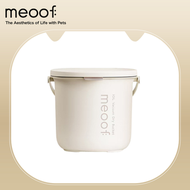 meoof真空燥燥桶 - 10L