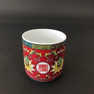 Invoice 有 Invoice/Dongsheng Porcelain Tableware = Red Fuxiang Shouxiang Straight Mouth Teacup