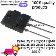 5PCS 2SJ162 2SJ119 2SJ554 2SJ618 2SJ352 2SJ555 2SJ331 2SJ200 2SJ118 2SJ115 2SJ216 2SJ215 2SJ217 TO-3