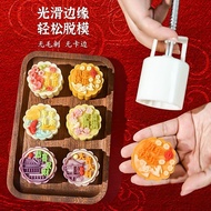 2025 Happy New Year Mooncake Happy New Year Mooncake Mould Pastry Mini Hand-Pressed 2025 Happy New B