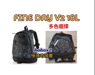 🈶現貨 GREGORY FINE DAY V2 18L黑花背包