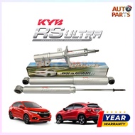 KYB RS Ultra Honda HRV 1.8 T7A HR-V RU('15~'19) GAS Absorber 333HD20 333HD21 343HD16  KAYABA