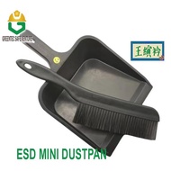 ESD Mini dustpan and brush Hand Broom and Dustpan Set