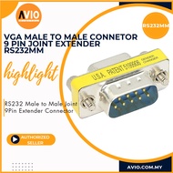 RS232 Male to Male 9 Pin Changer Converter Connector High Density Male-Male RS232MM