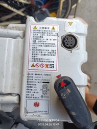 二手正常7-8成電力。外殼有破不影響使用。不介意再買。中華 48V 中華 e-moving EM80/100電動車14串鋰電