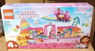 Lego 10797	Gabby's Dollhouse Gabby's Party Room