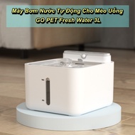 Máy Lấy Nước Tự Động Cho Mèo GO PET Fresh Water - WorldMart