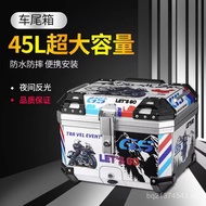 Extra Large Capacity Motorcycle Tail Box Universal Motorcycle Trunk45L Trunk57L Battery Car
