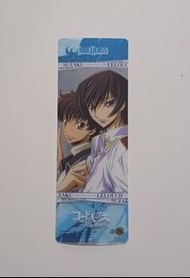 叛逆的魯魯修角色書籤