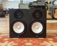 Yamaha HS8 Studio Monitors