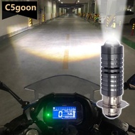 C5GOON Universal 12V-80V 2000LM Dual Color Headlight Bulbs P15D H6 PX15D LED Motorcycle Hight H6 Sco