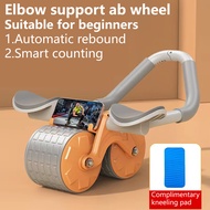 【จัดส่ง2วัน】ล้อหน้าท้องอัตโนมัติ Rebound การฝึกกล้ามเนื้อในครัวเรือน AB Wheel หญิง Flat Support Trai