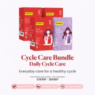 PopoMama Cycle Care Bundle | Daily Cycle Care | Long-Term Cycle Wellness